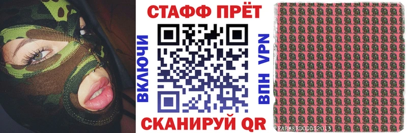 Купить закладку Alpha-PVP  КОКАИН  Меф мяу мяу  Марихуана  Гатчина
