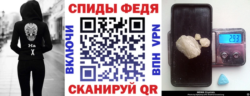Amphetamine 98% Купить Гатчина