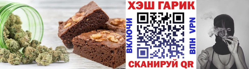 Canna-Cookies марихуана  Купить закладки  Гатчина 