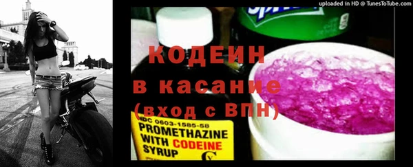 мдма Киреевск