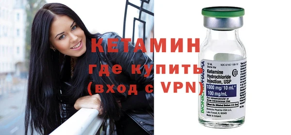 мдма Киреевск