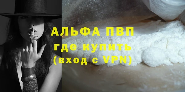 мдпв Киренск