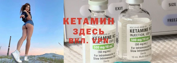 мдпв Киренск