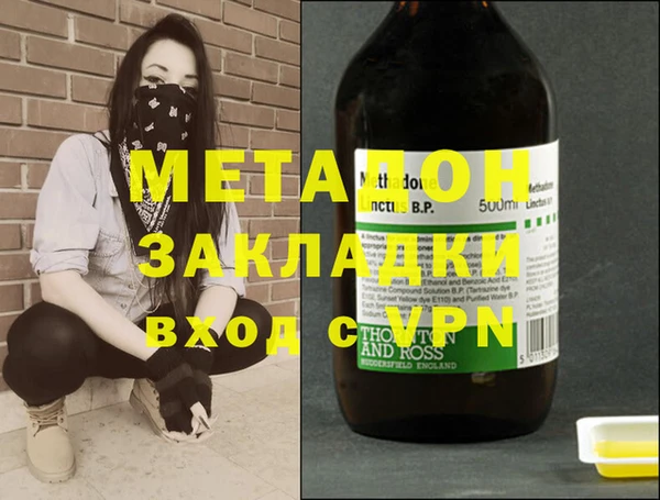 мдпв Киренск