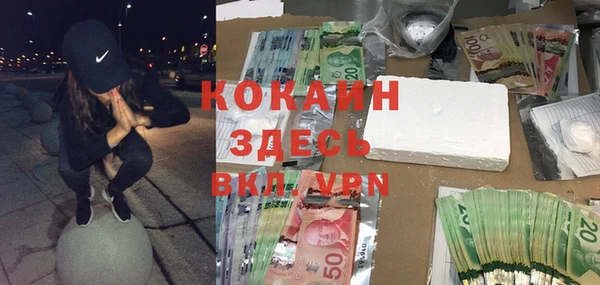 мдпв Киренск