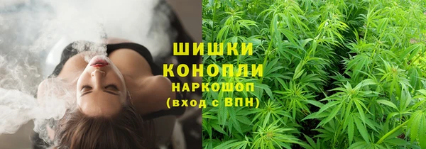 мдма Киреевск