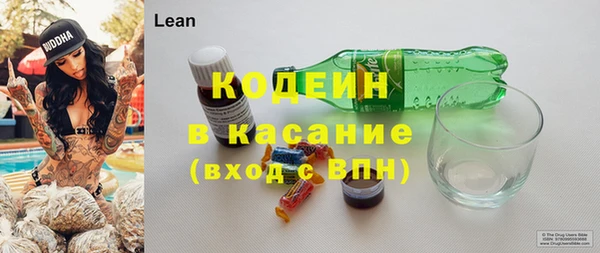 мдма Киреевск