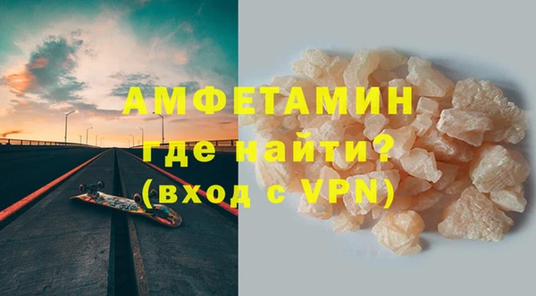 мдпв Киренск