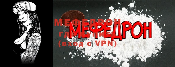 мдпв Киренск